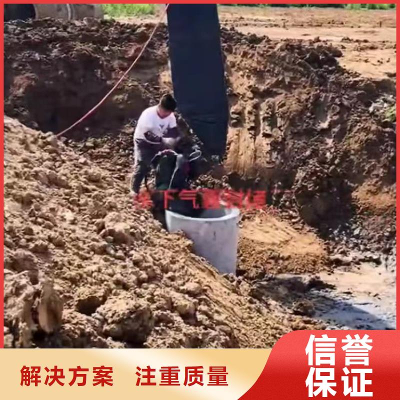 污水厂换曝气管制造厂家浪淘沙水工同城生产商