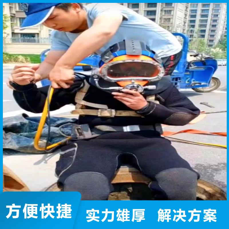 污水厂打捞泵终身质保浪淘沙水工价格透明