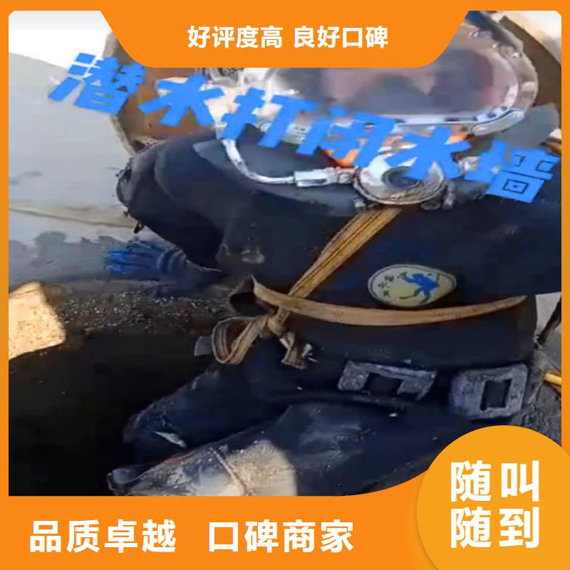 水中打桩货真价实浪淘沙水工口碑公司