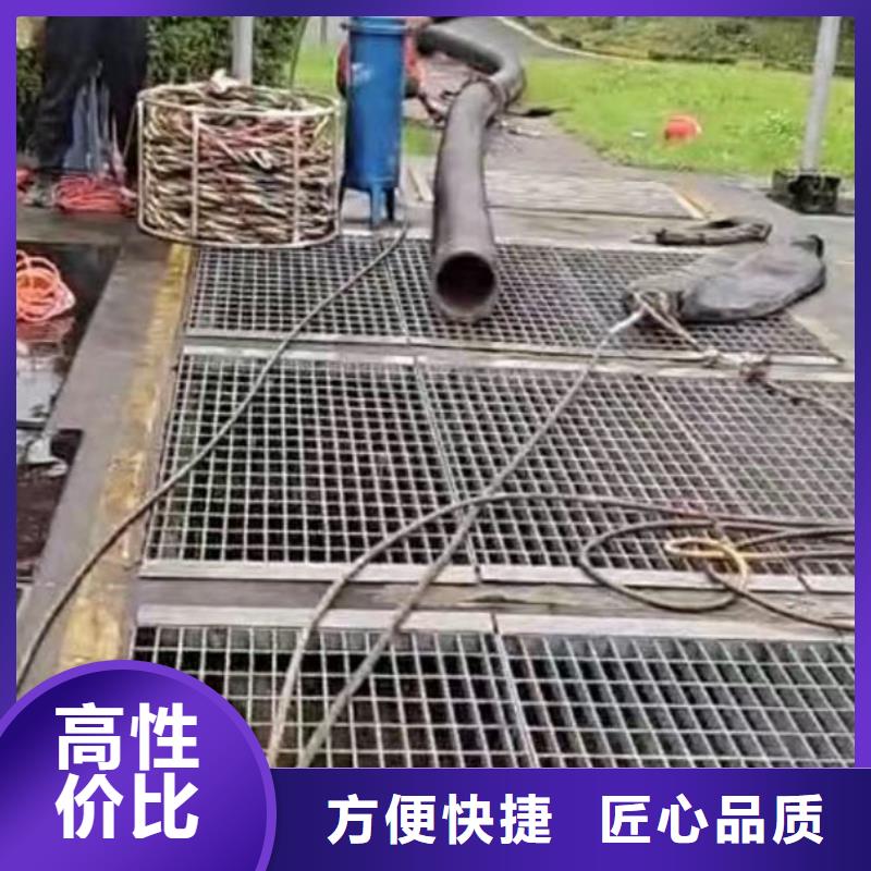 水中浇筑可定制浪淘沙水工解决方案