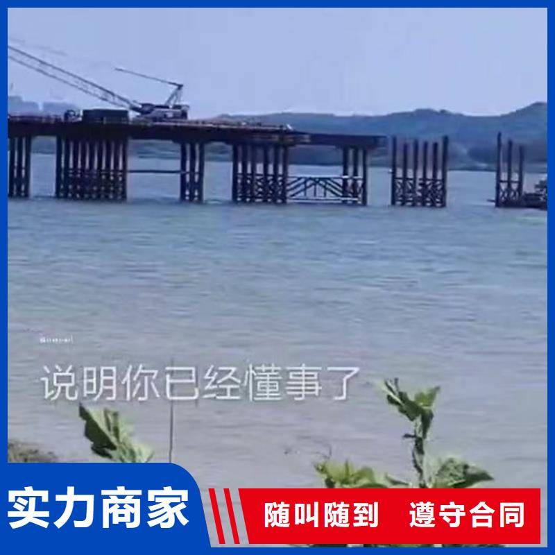 水中施工全国配送浪淘沙水工效果满意为止