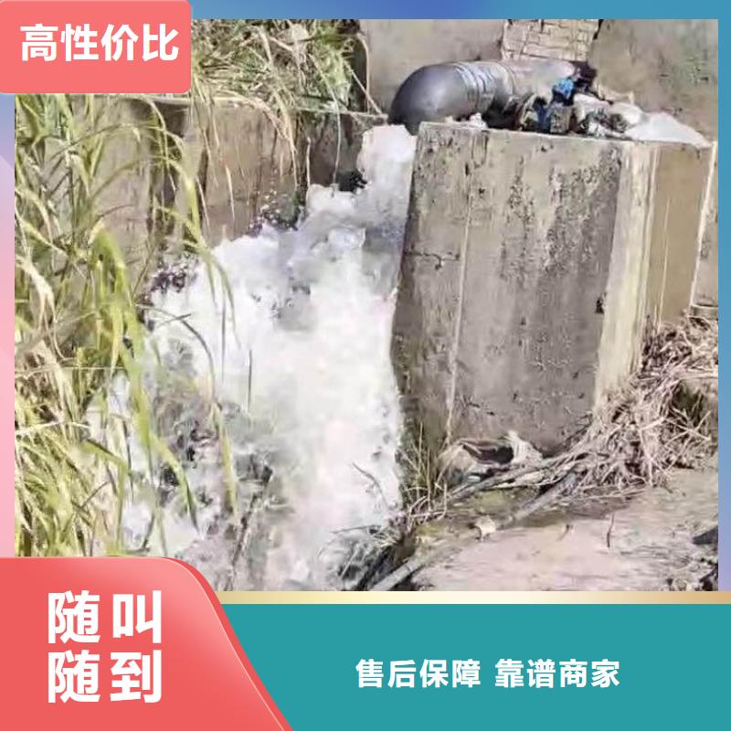 潜水员蛙人水中服务放心购买浪淘沙水工当地生产商