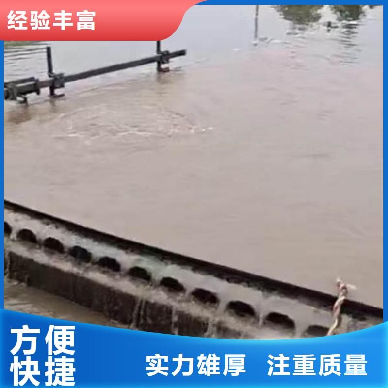 水中打捞了解更多同城打捞队当地生产厂家