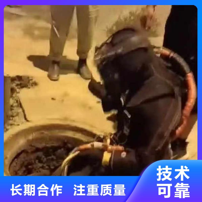 水中施工生产同城蛙人打捞当地货源