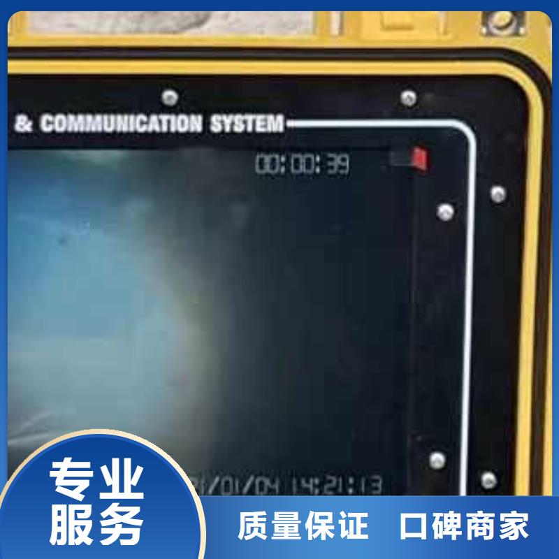 水下砌墙堵头型号全同城打捞队诚信