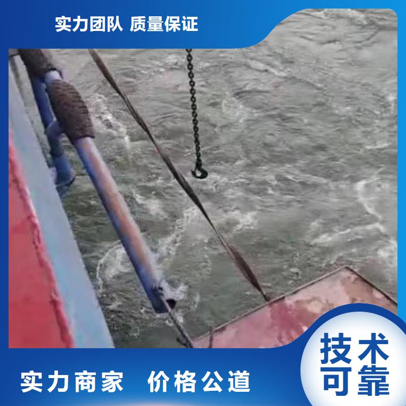 水下施工,本地潜水救援售后保障价格美丽