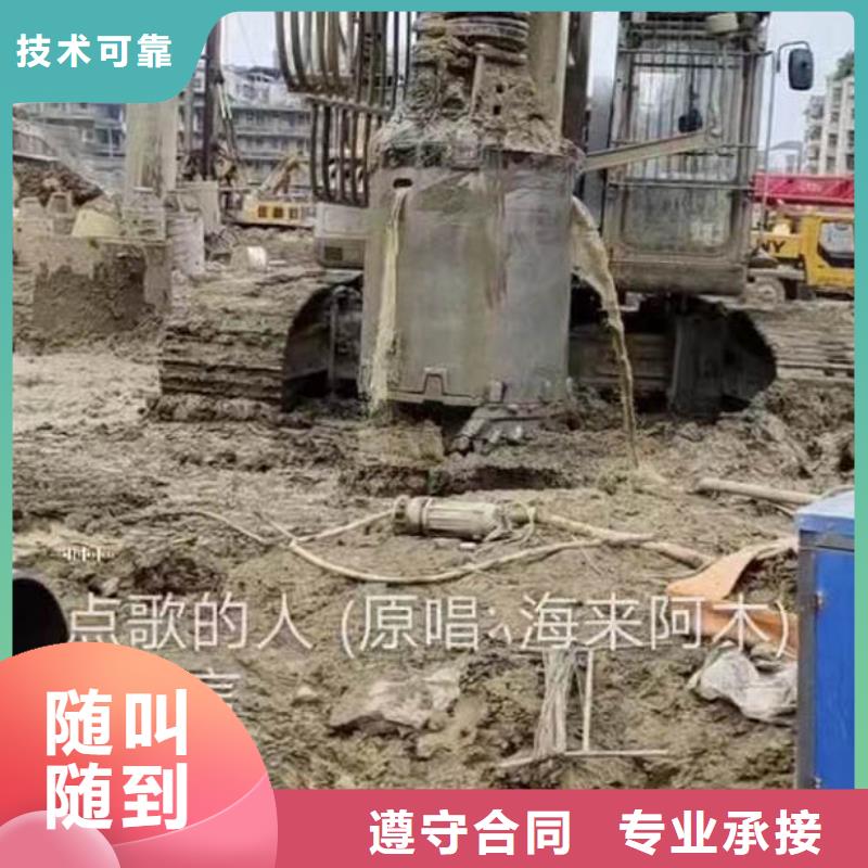 【水下施工】_本地水下电焊多年行业经验价格低于同行