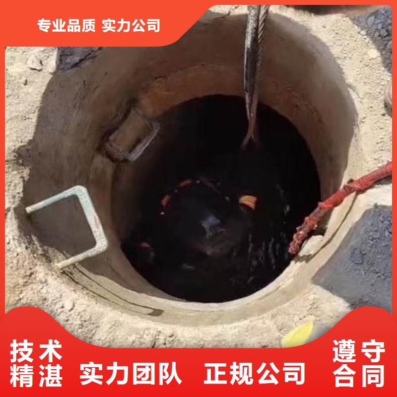 水下施工渗水补漏明码标价同城供应商