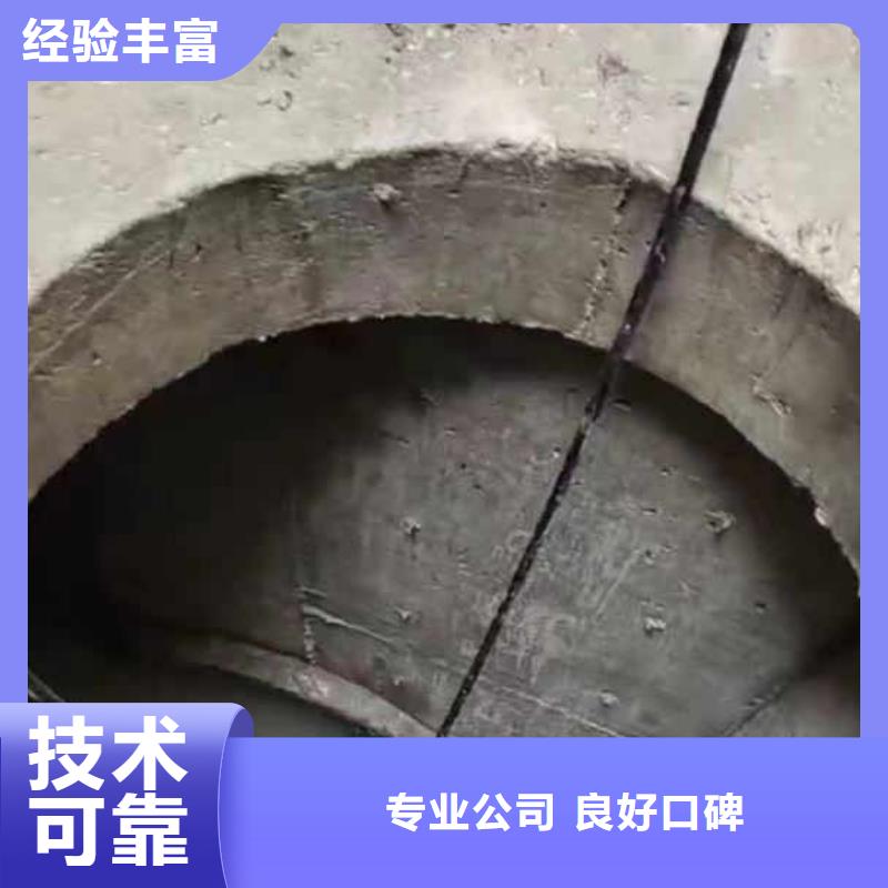 水下施工模袋水下施工全市24小时服务高性价比