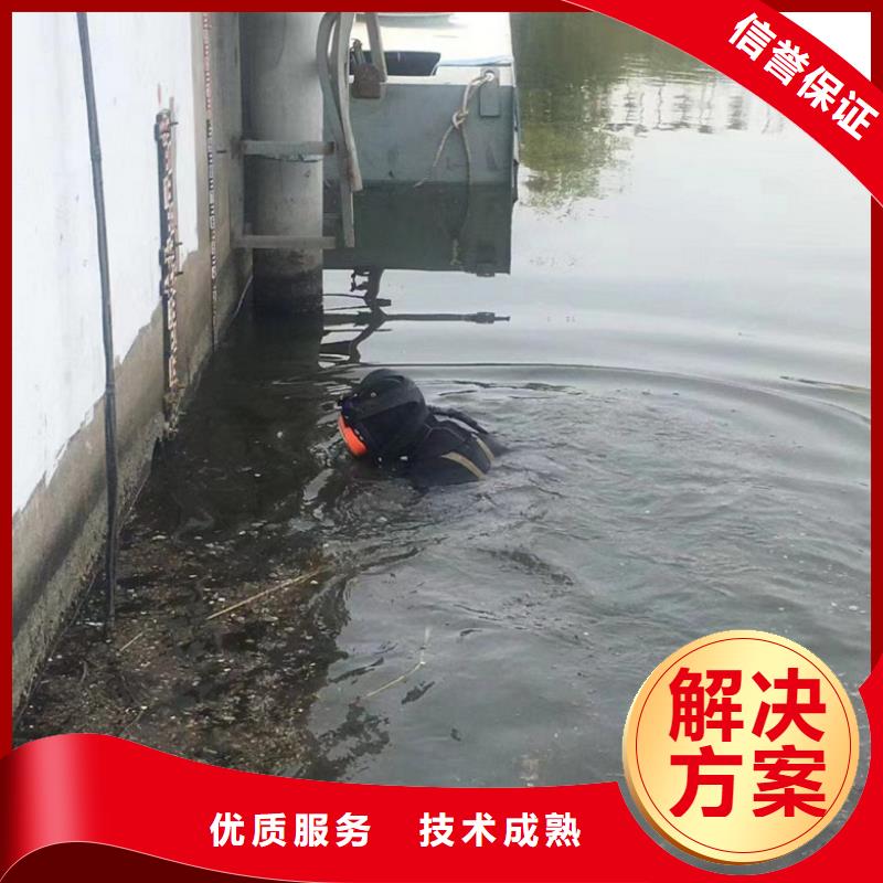 价格合理的优质厌氧池水鬼电焊生产厂家附近品牌