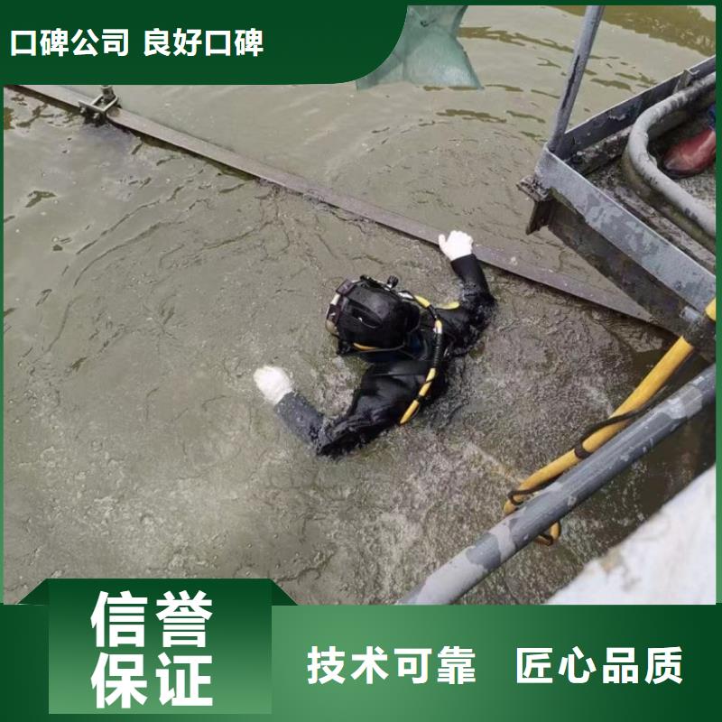 水下工程水下管道安装质量保证质优价廉