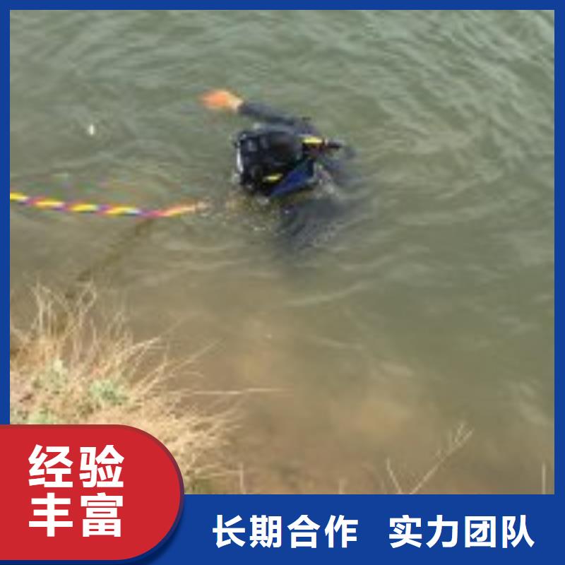 潜水检测好货促销公司