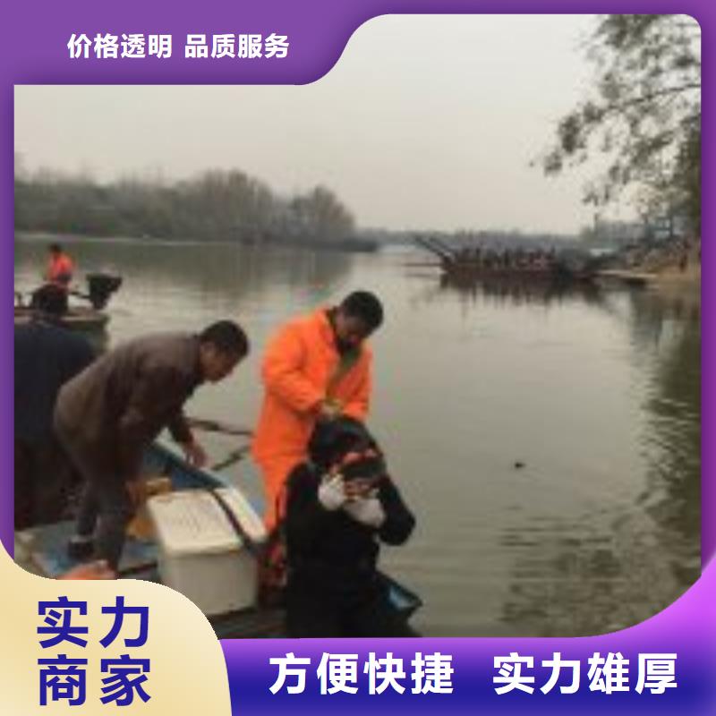 水下工程污水管道水下封堵高效正规团队