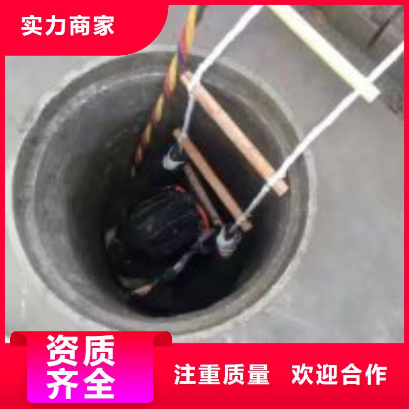 优选：潜水工程收费厂家价格低于同行