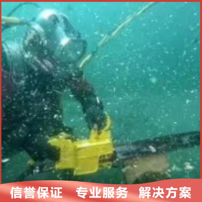 拼装打捞船_潜水作业施工从业经验丰富齐全