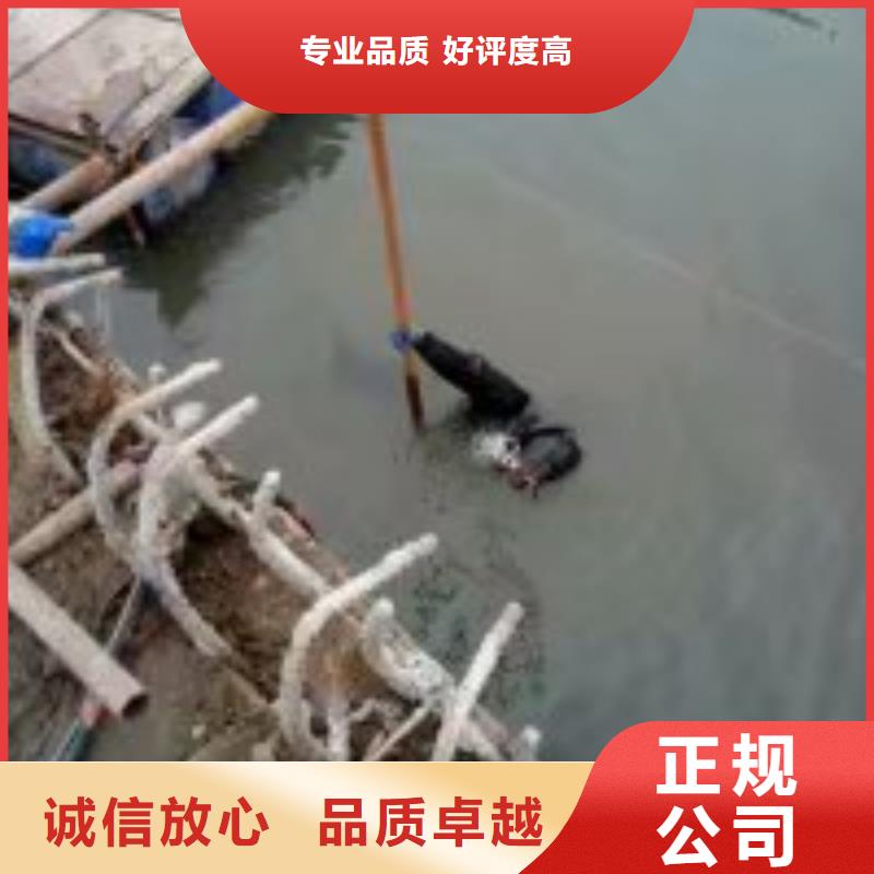 拼装打捞船【水下切割焊接】全市24小时服务本地公司