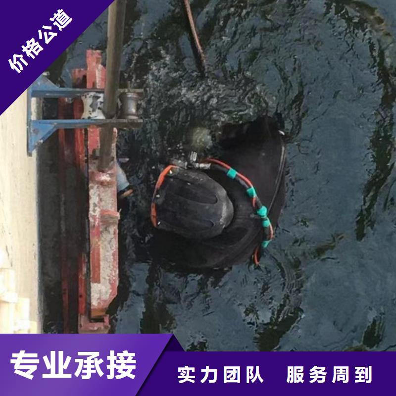 潜水工程-水下设施建设注重质量齐全