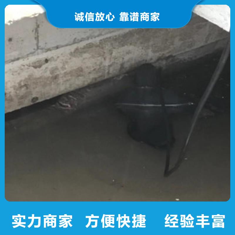 【潜水工程】水下焊接价格透明当地服务商