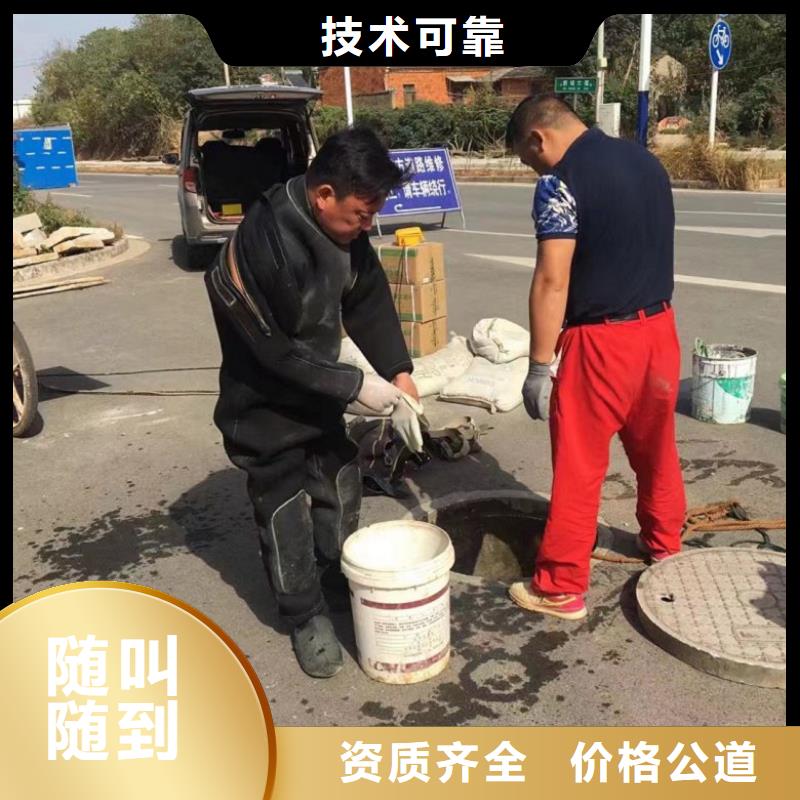 潜水工程【水下爆破团队】比同行便宜附近厂家