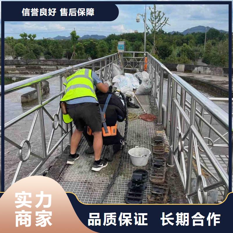 【潜水工程】水下设施建设一站式服务解决方案