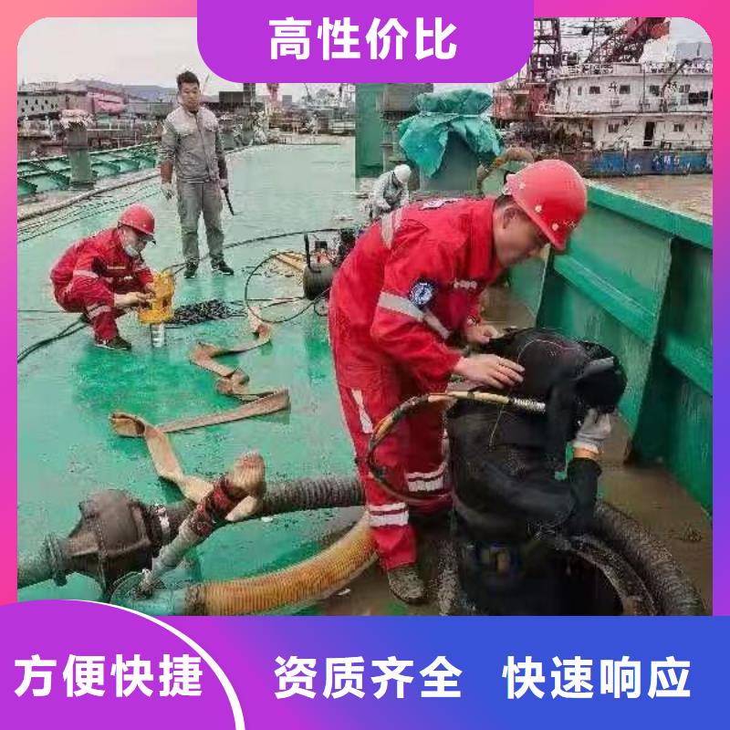 水下维修水下清污工程高效快捷匠心品质