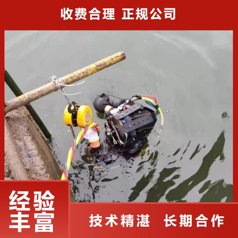 水上浮吊船水下照相服务资质齐全精英团队