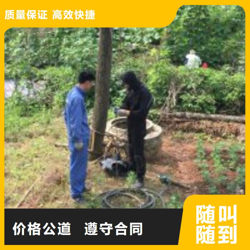 水下潜水打捞价格-水下潜水打捞价格供应实力公司