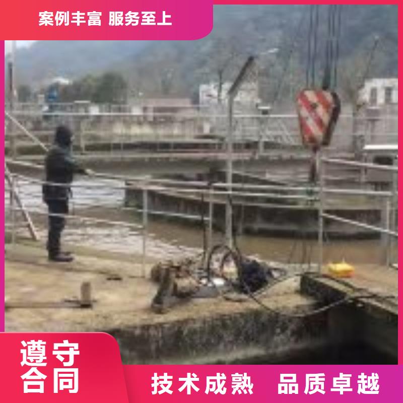 潜水员水池管道疏通高品质快速响应