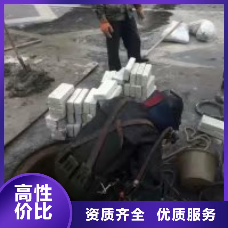 蛙人污水厂更换曝气盘-为您推荐承接