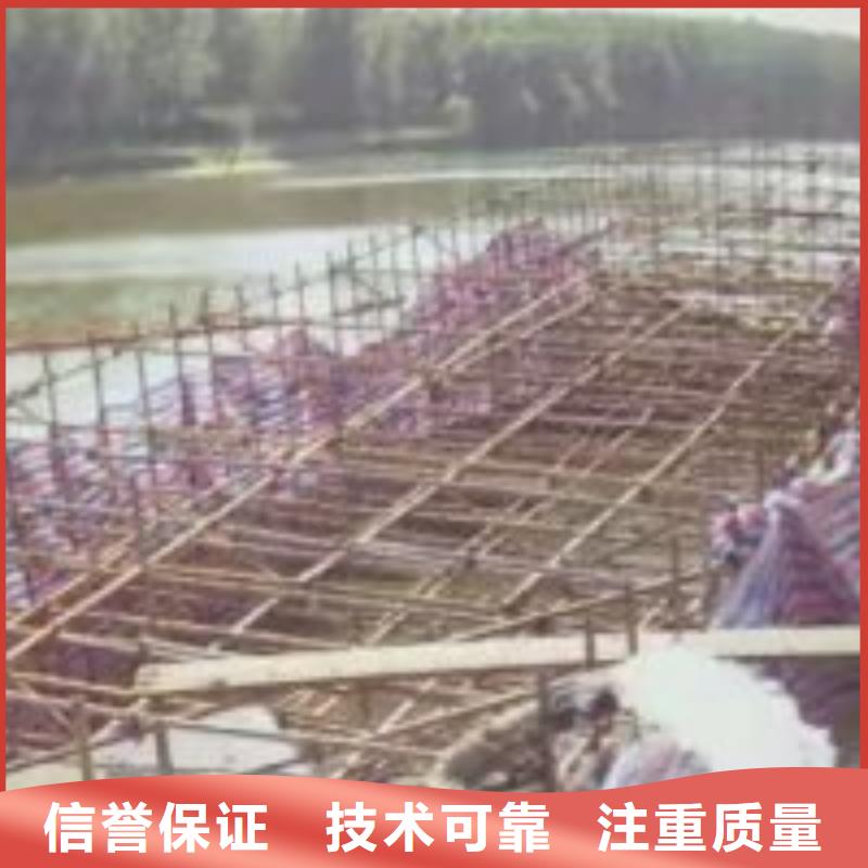 潜水员【水下设施建设】承接遵守合同