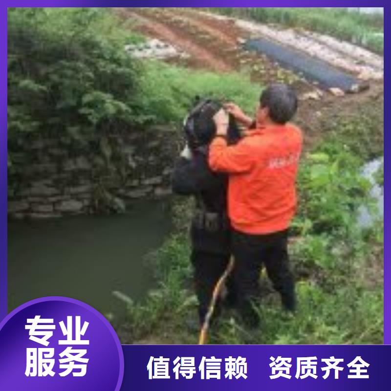 生产专业水下施工的基地价格美丽