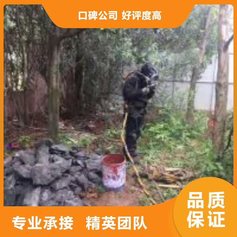 找潜水员水下摄像价格厂家选东泓潜水工程公司价格公道