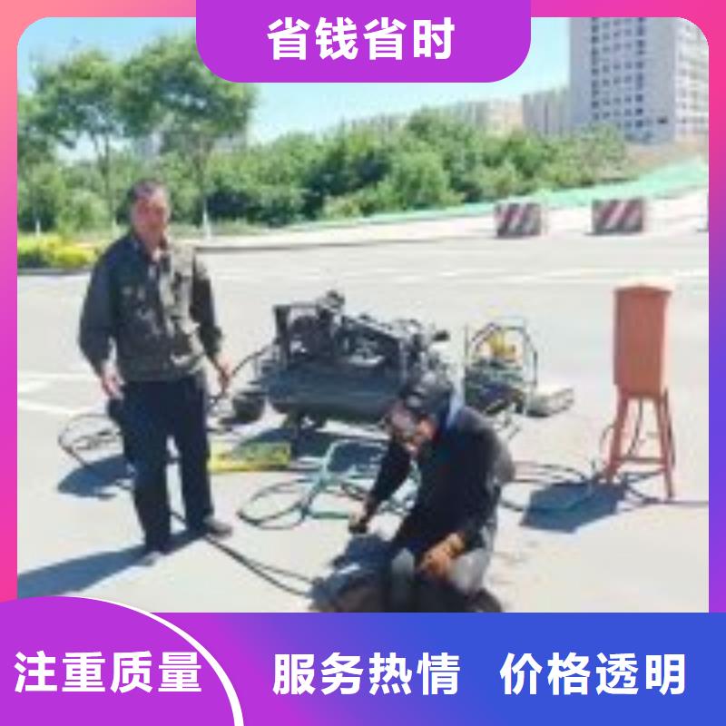 水鬼潜水水库闸门检查 特点服务至上