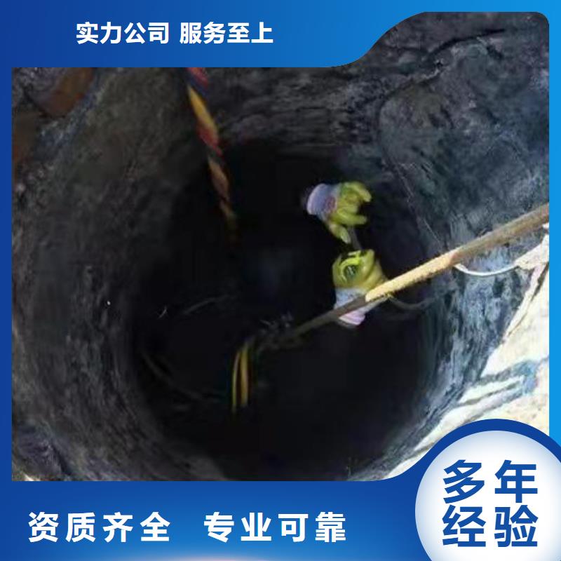 潜水员潜水作业施工技术精湛实力商家