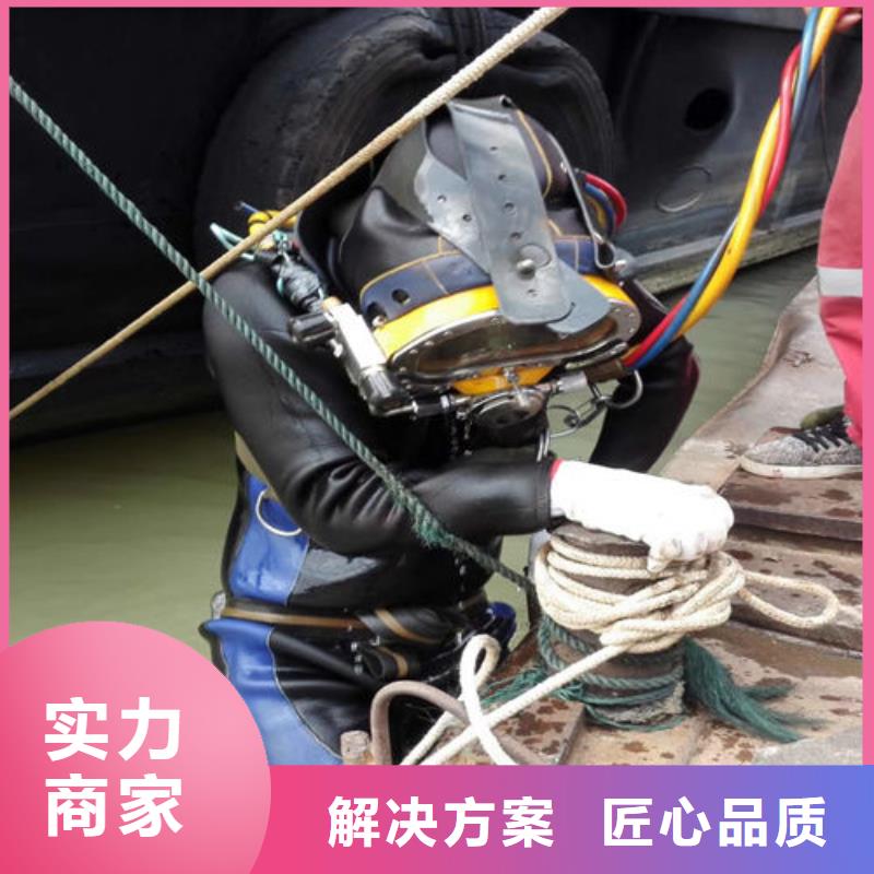 【潜水员水下设施建设案例丰富】技术精湛