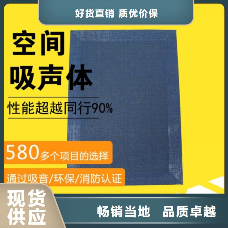 歌剧棱孔空间吸声体_空间吸声体厂家当地生产商