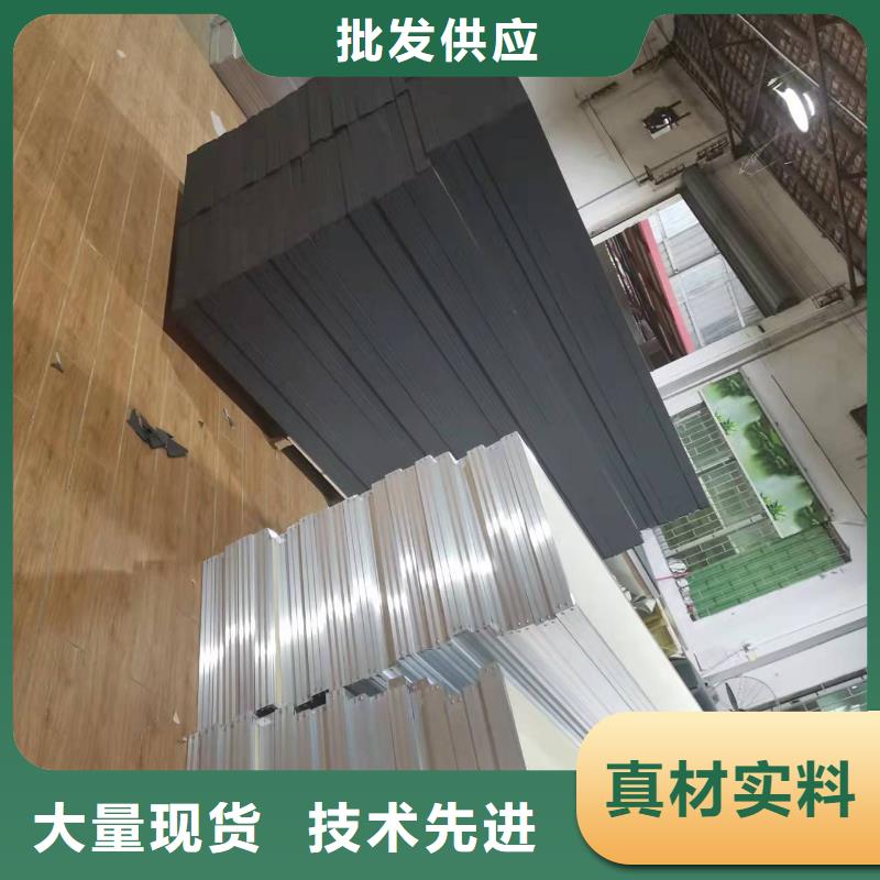 学校空间吸声体悬挂_空间吸声体工厂当地服务商