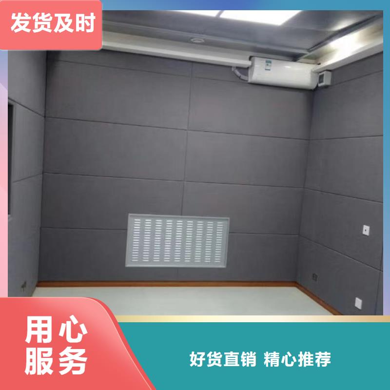 软包吸音板体育馆空间吸声体厂家专业生产品质保证本地服务商