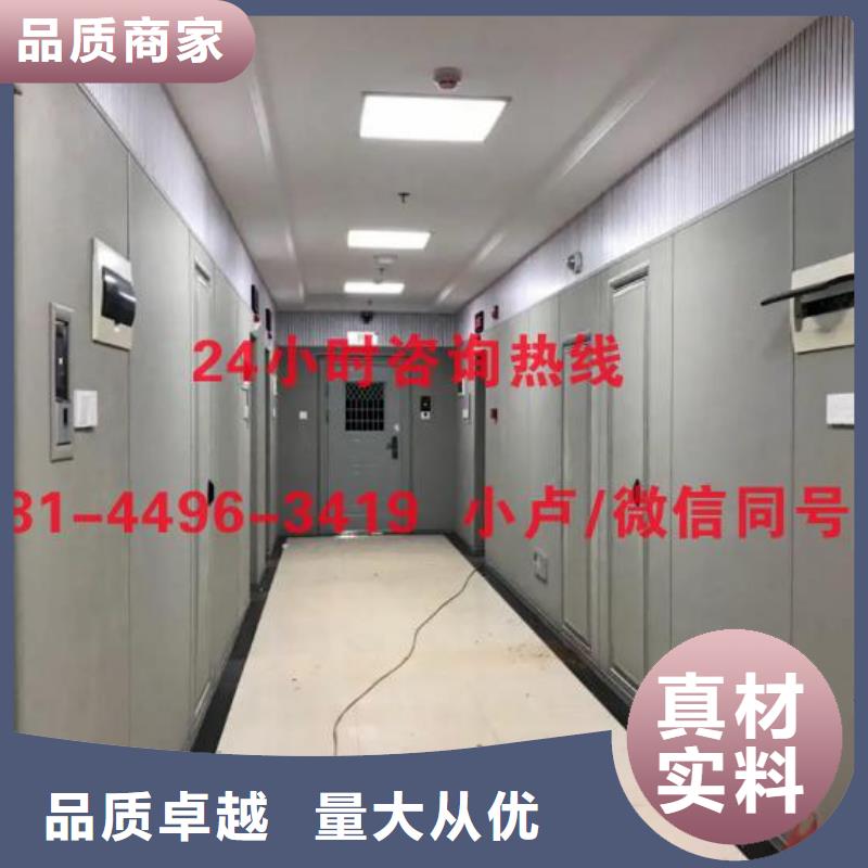 防撞吸音板体育馆空间吸声体质量牢靠买的放心安兴用的舒心