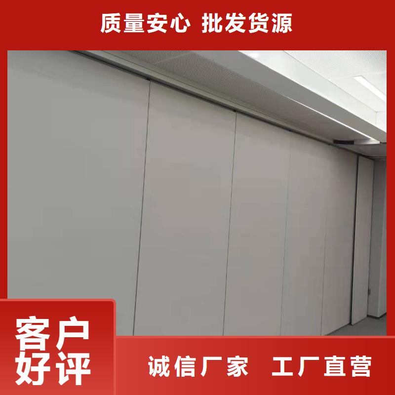 智能隔断【折叠升降隔断】真材实料加工定制匠心品质