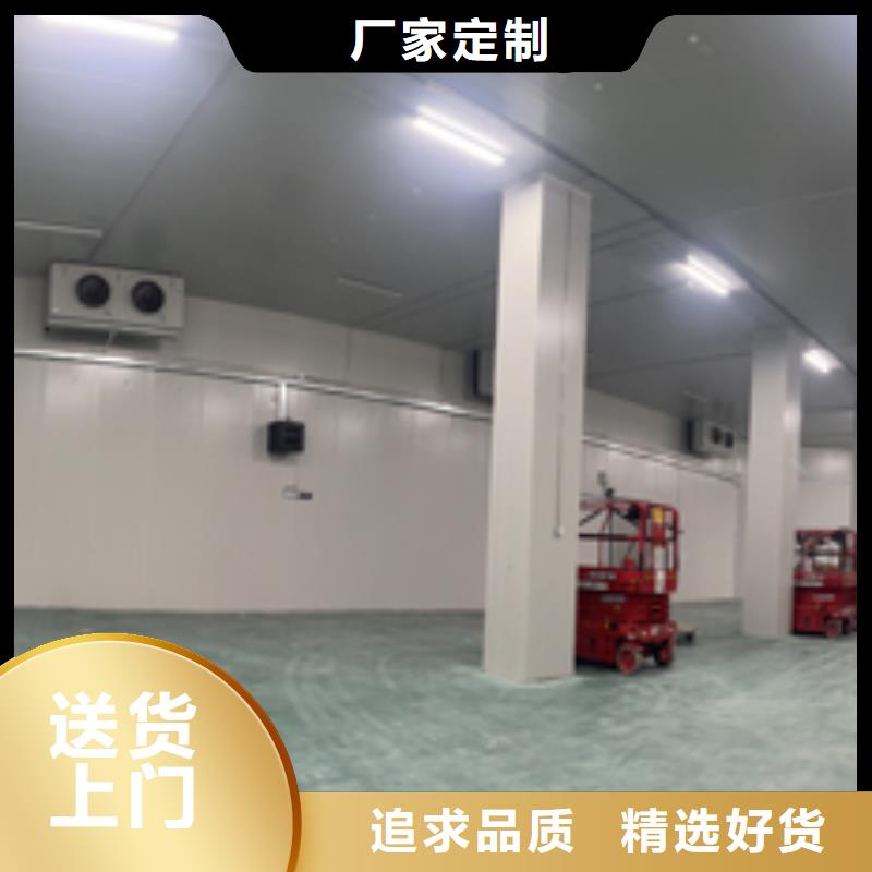 文昌市聚氨酯冷库板_冷库板厂家_2024聚氨酯冷库板最新价格品质做服务