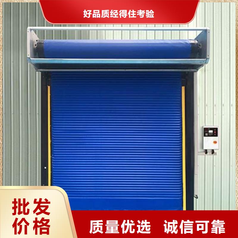 广东省深圳福海街道冷库保温库门厂家------2024最新价格当地生产商