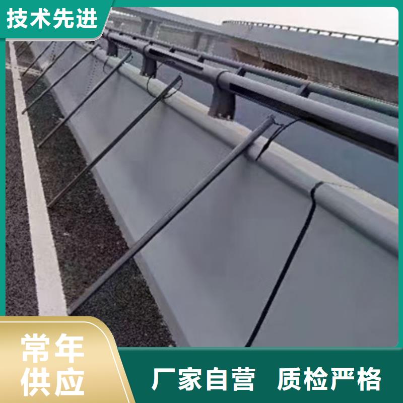 防撞护栏道路隔离栏厂家型号齐全支持非标定制