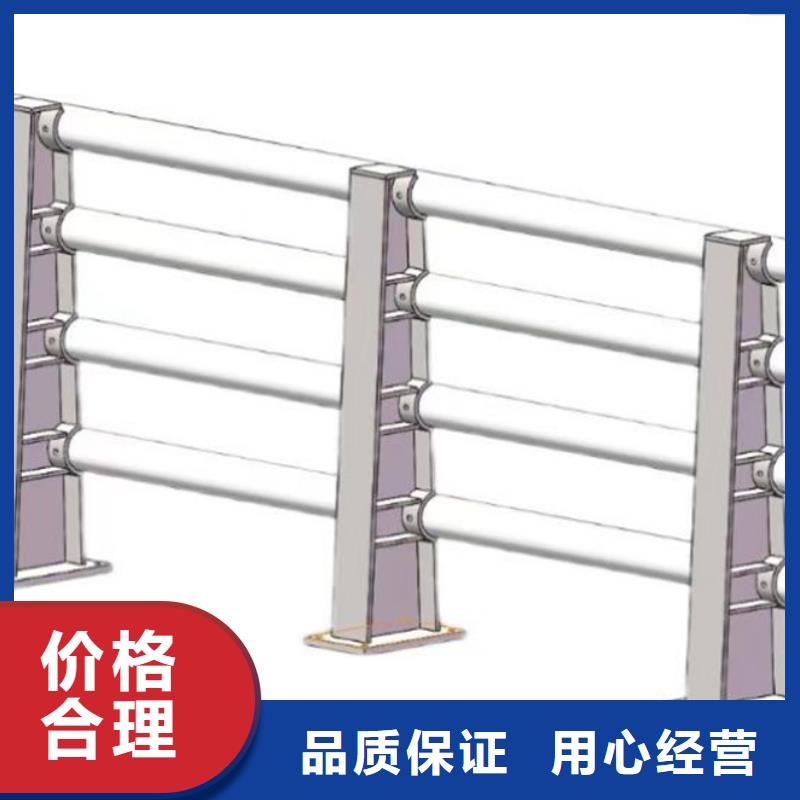 防撞护栏【防撞护栏立柱】优良工艺今日价格