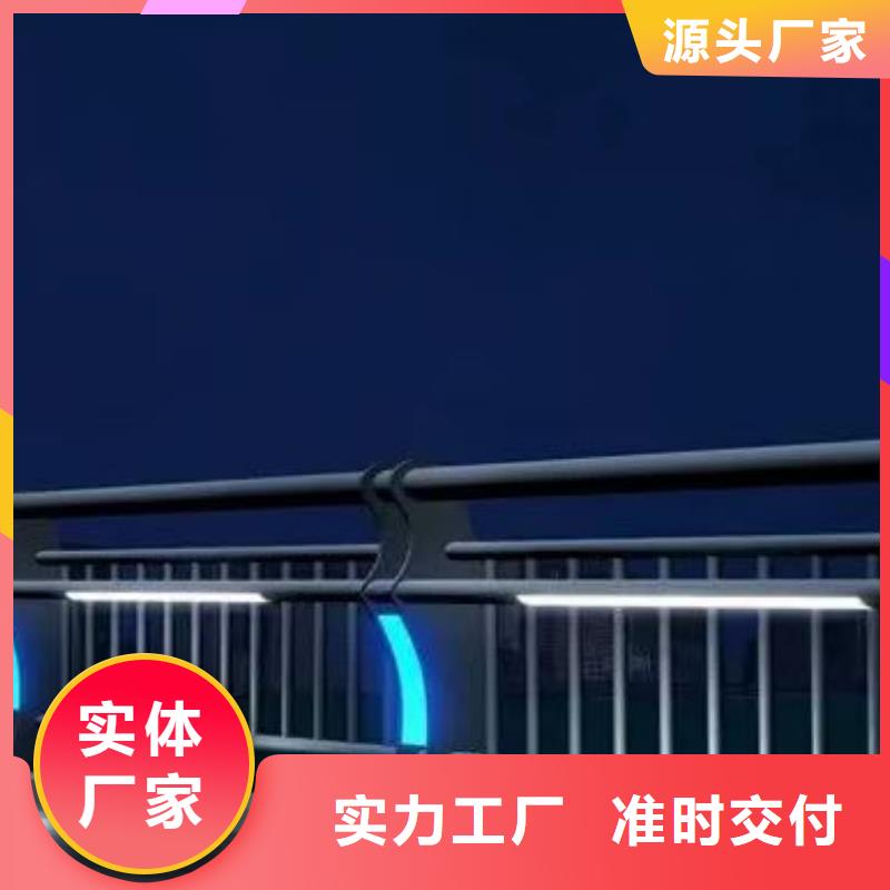 景观护栏【桥梁景观栏杆】选择大厂家省事省心海量现货