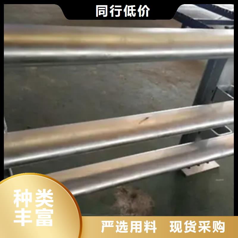 【铝合金护栏桥梁防撞护栏一手货源】专业完善售后