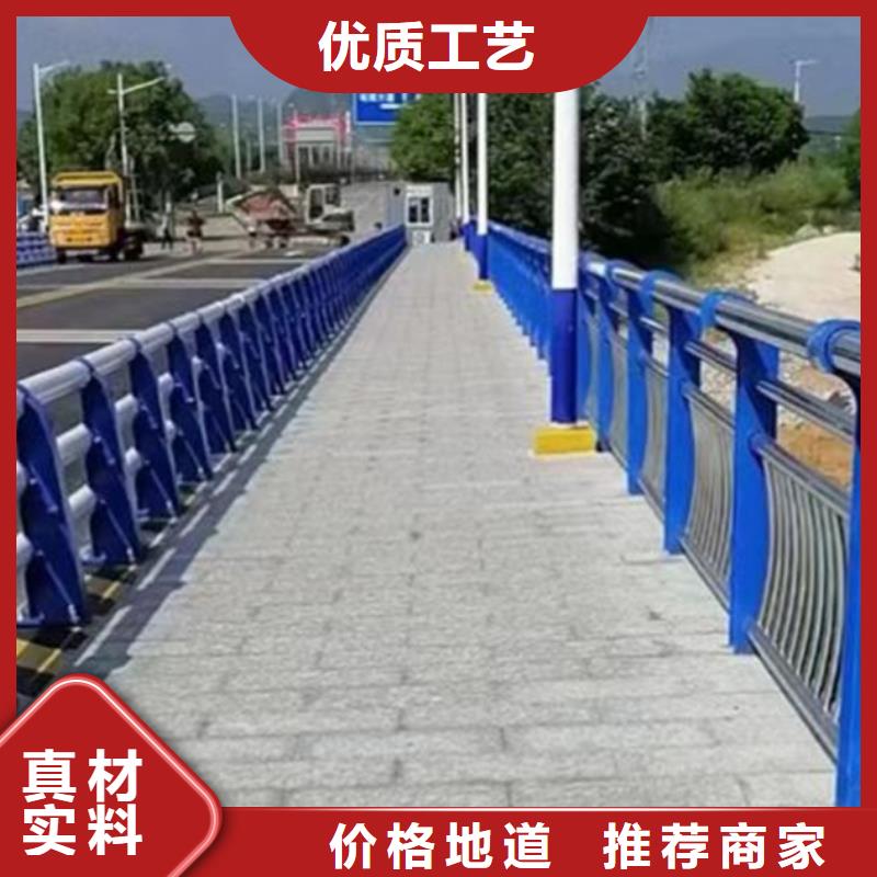 不锈钢护栏【道路护栏】品牌大厂家物美价优