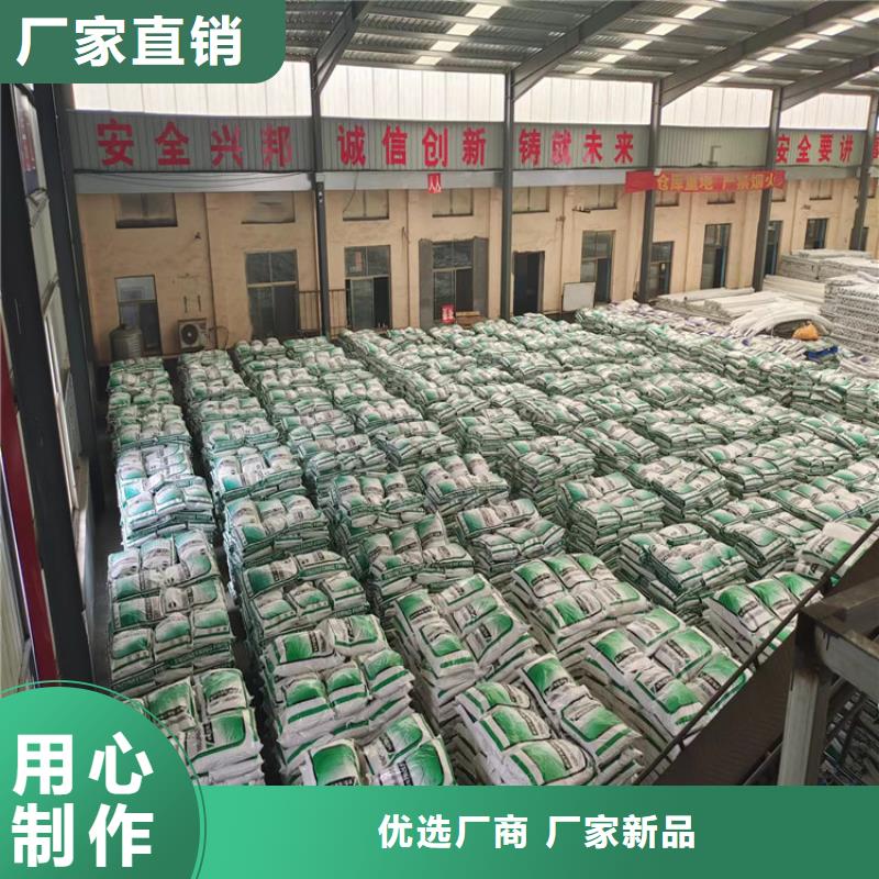 聚丙烯网状纤维源头好货价格实惠量少也做
