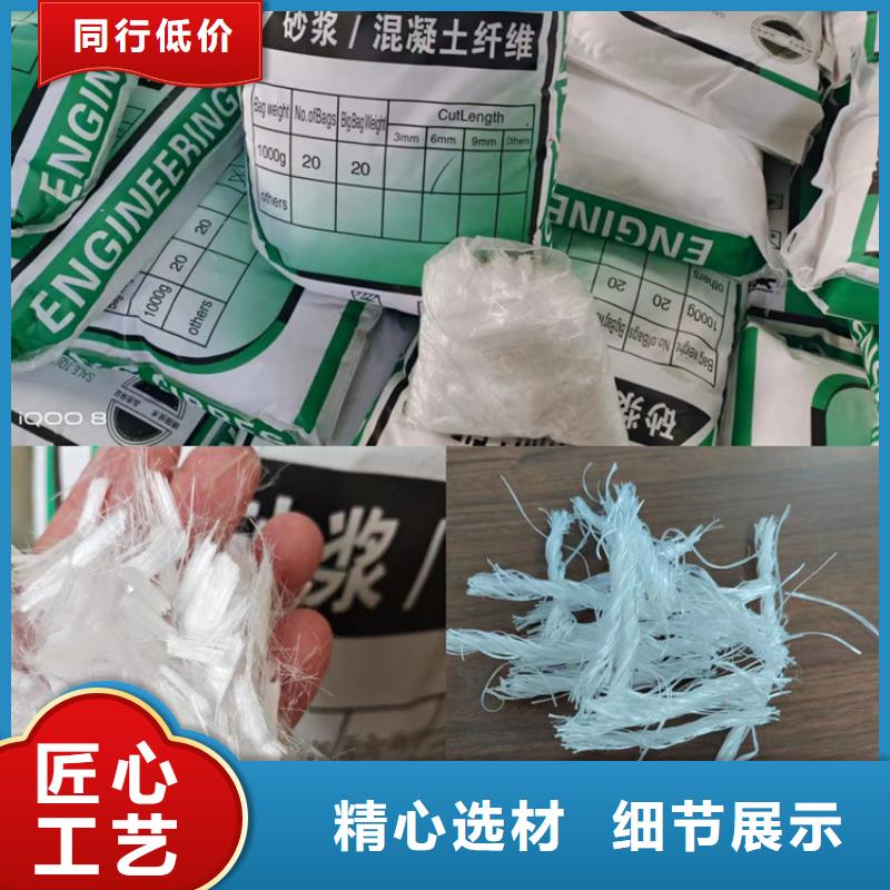 聚丙烯纤维硬式透水管经验丰富质量放心厂家工艺先进