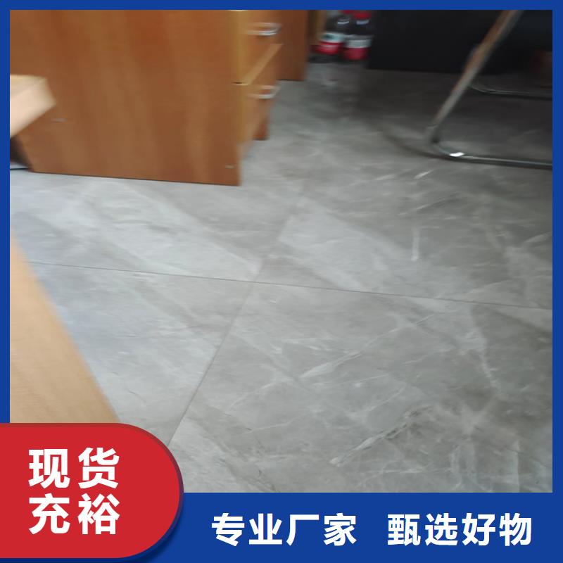 聚丙烯纤维紫铜止水片甄选好物全品类现货